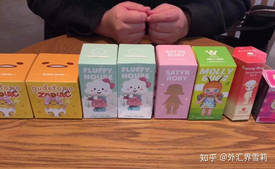 凭啥玩具公司能估值千亿泡泡玛特前景如何