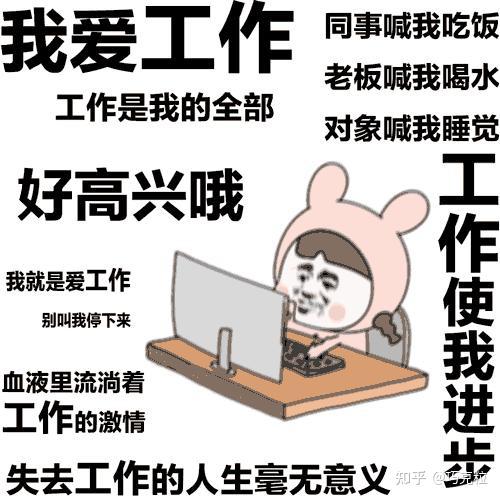 2024年人才缺口大，学网络安全找不到工作？原因竟然在这！ - 知乎