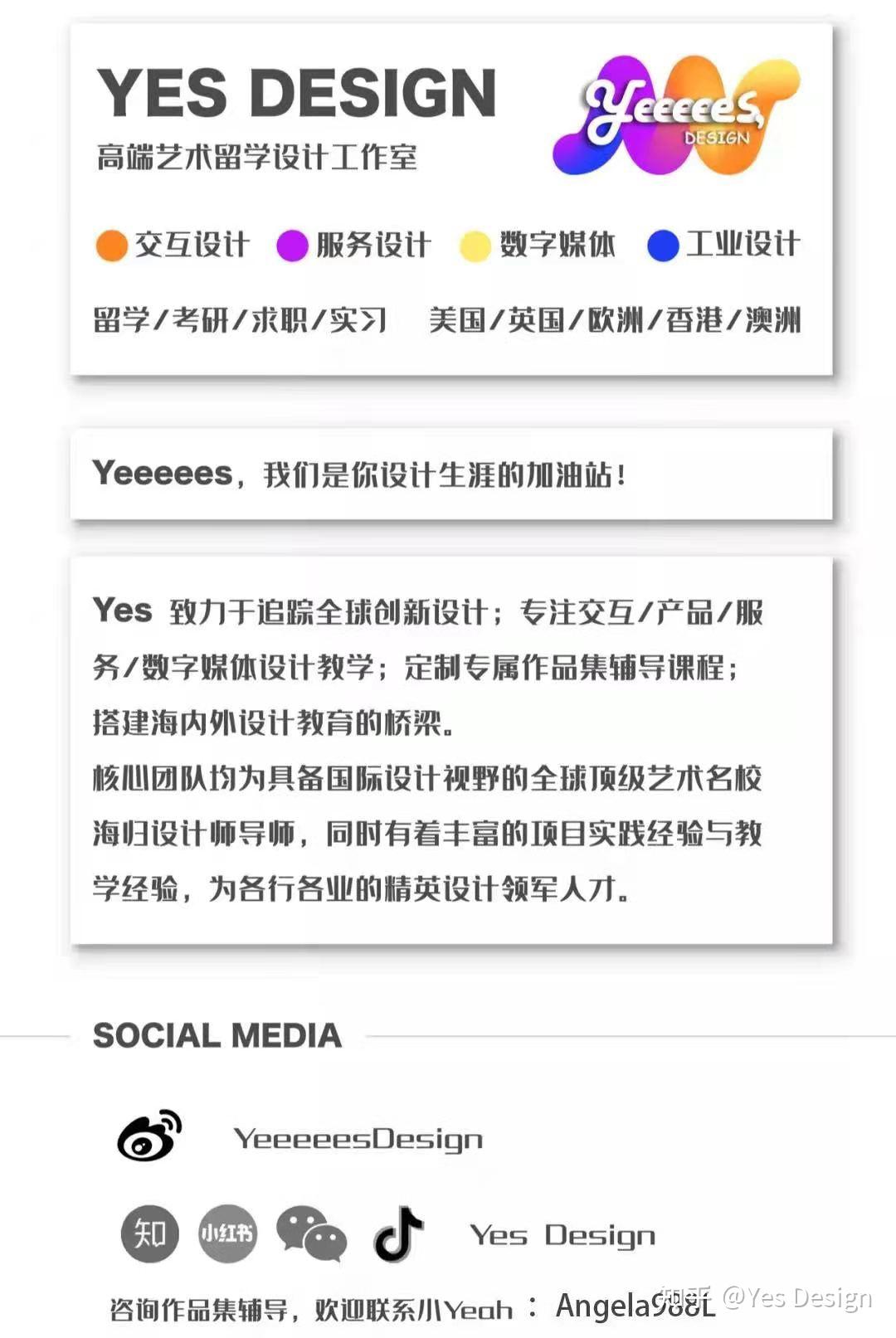 2021年必备的平面设计资源！