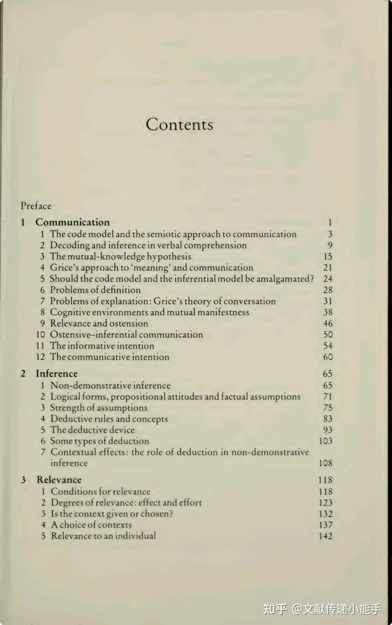 relevance communication and cognition by sperber dan