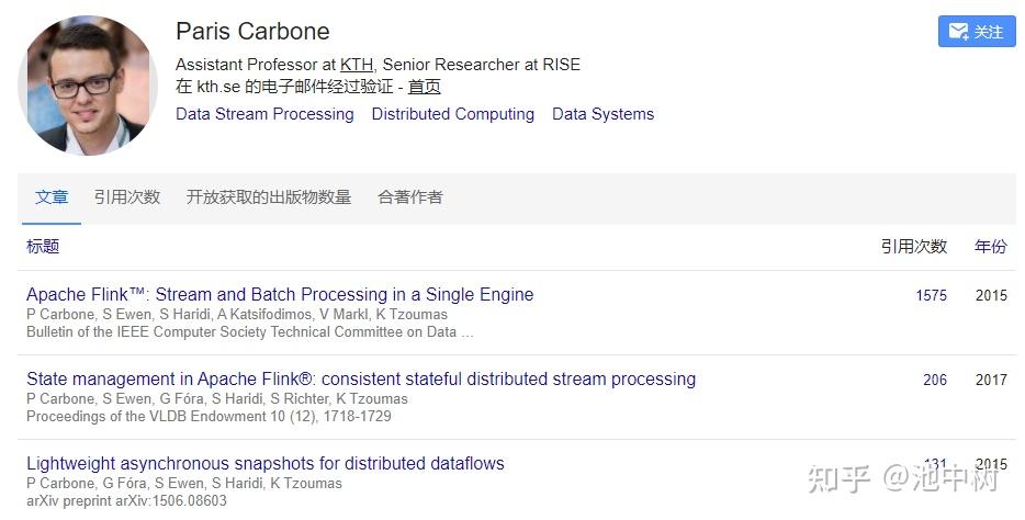 《Beyond Analytics: the Evolution of Stream Processing Systems》论文解读 - 知乎