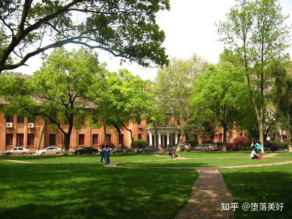 校区面积,宿舍,食堂,学费湖南师范大学有7个校区,校区主要有工学院