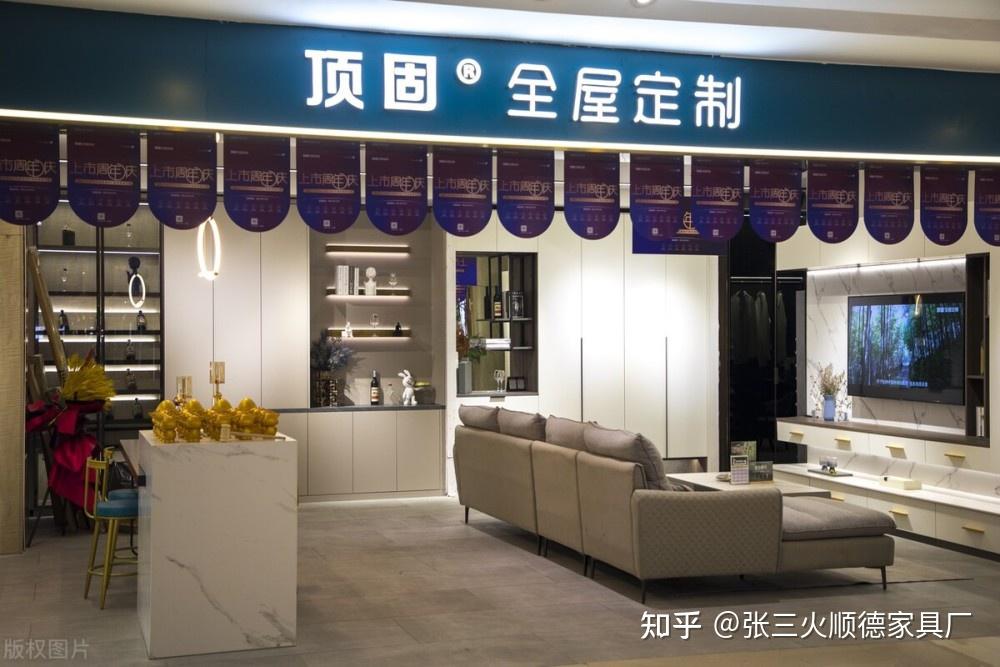 最新全屋定制十大品牌排行榜，你值得一看 - 知乎