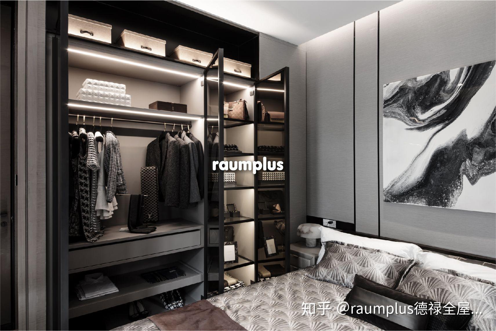 raumplus德禄,人性化设计,让你的衣柜亮起来!