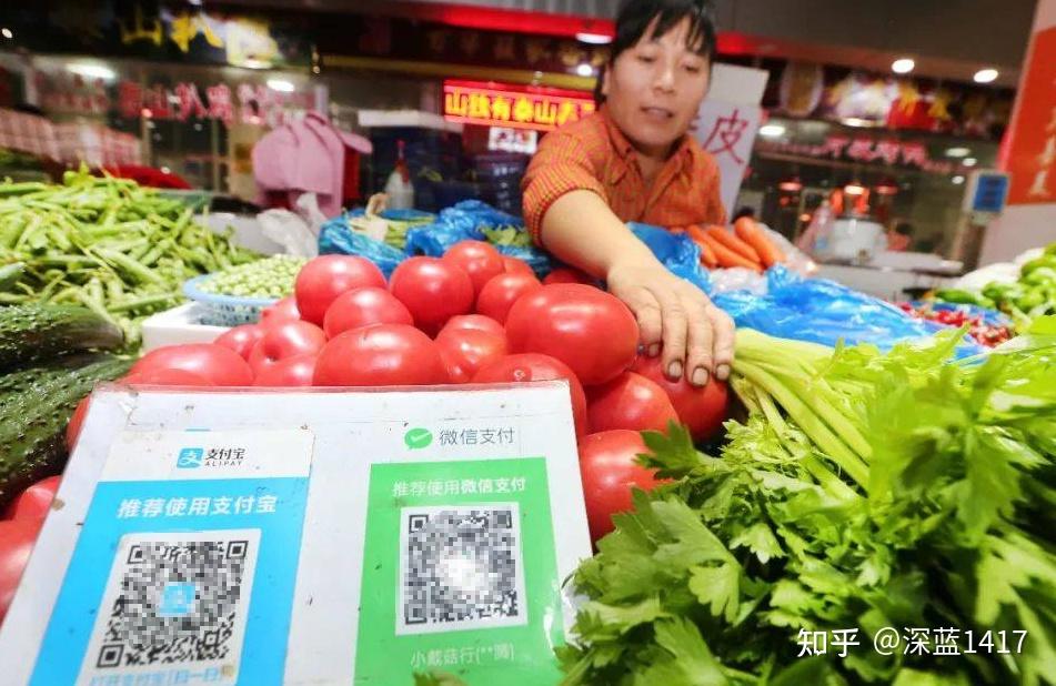 提升商家收款效率 (如何提高收款效率)-初仟社区