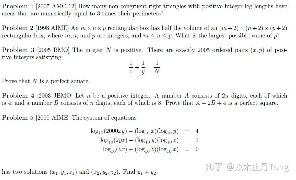 sfft技巧對於做有關整數的代數問題,比如丟番圖方程,是一種非常好的