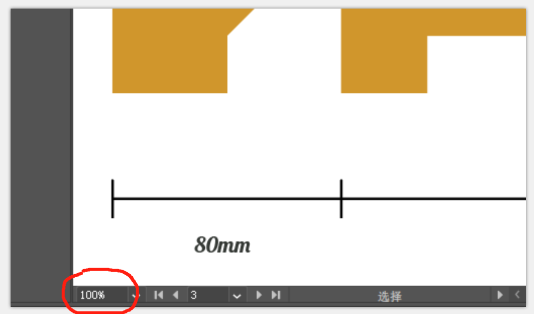 如何设置ai Adobe Illustrator 的100 缩放和实物呈1 1的大小比例 知乎