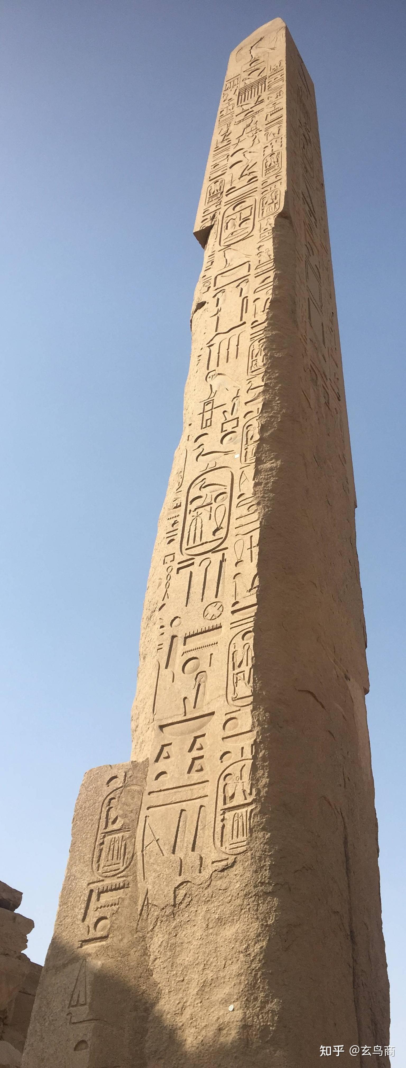 埃及方尖碑的剧烈的看法 库存图片. 图片 包括有 镇痛药, 传统, 埃及, 天空, 安排, 庭院, 方尖碑 - 42338079