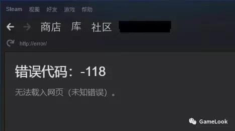 为解决118网络问题 G胖 挥泪 屏蔽steam国区论坛 知乎