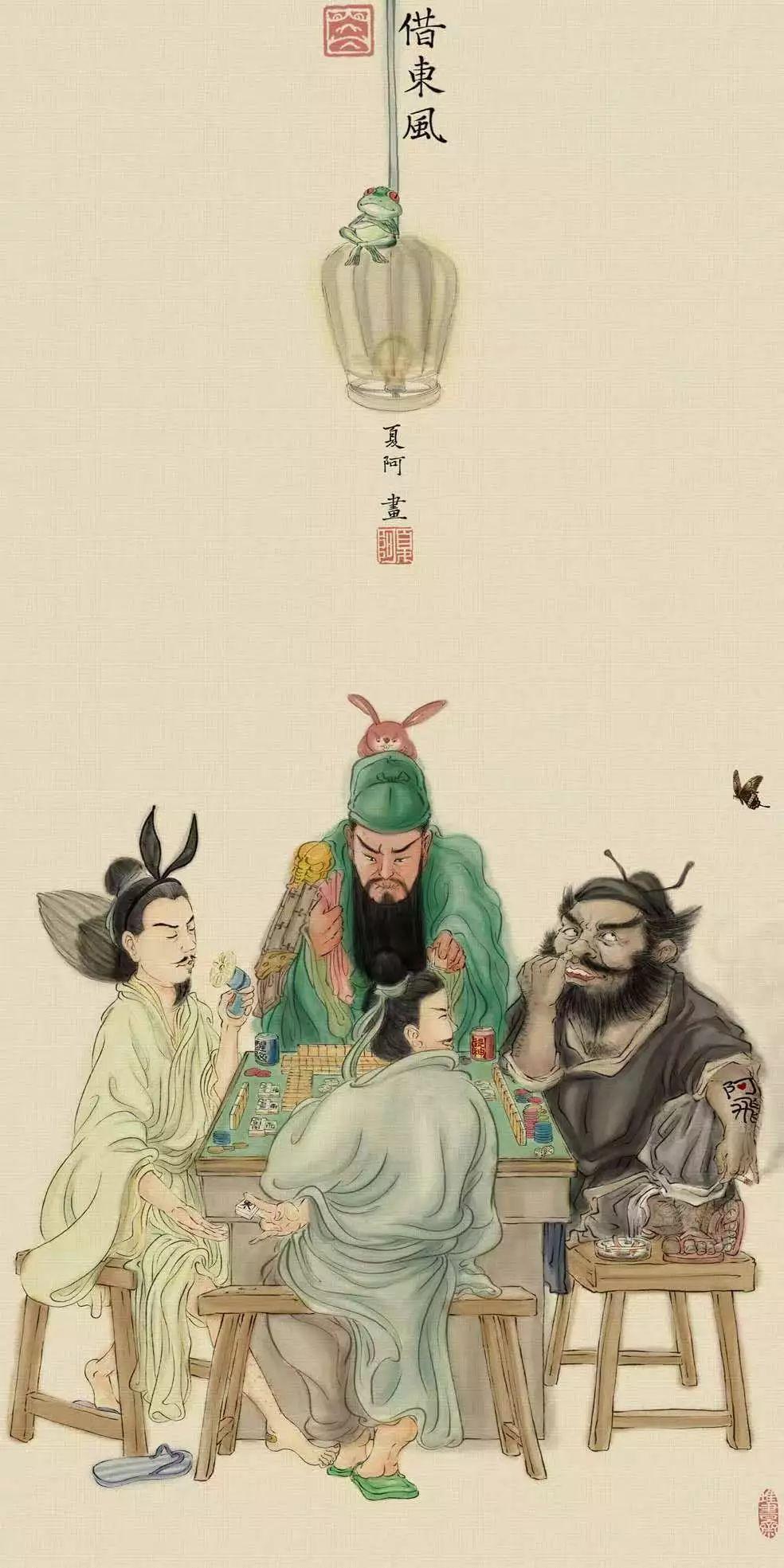 “网红画家”夏阿:别人认为你有趣,你才是真有趣 - 知乎