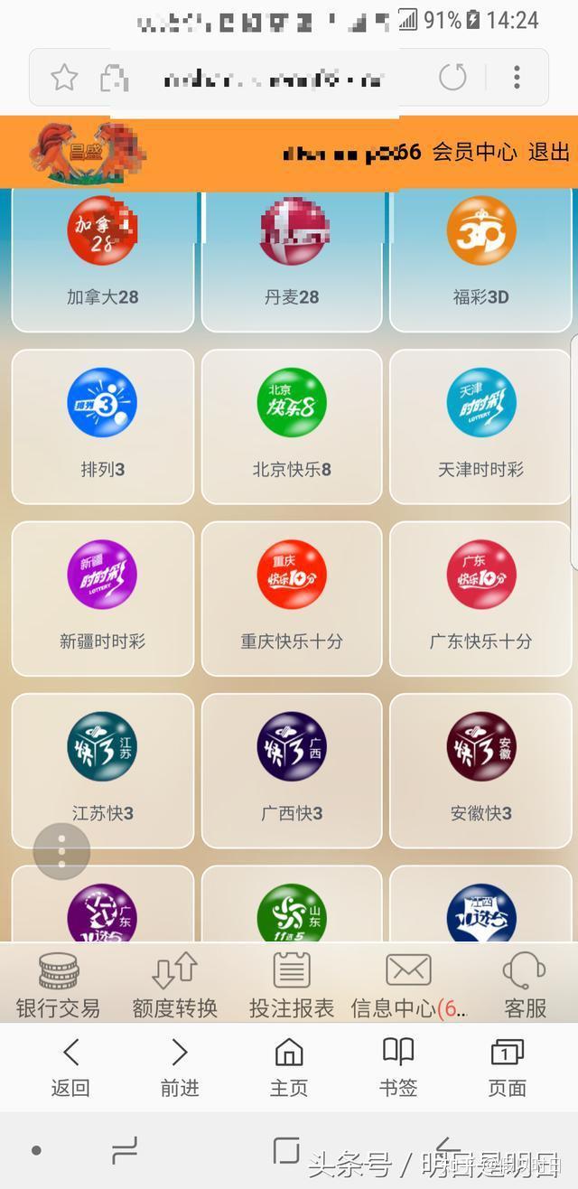 赌博就是在花时间输钱- 知乎