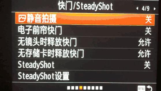 为什么世界级风光摄影师很少使用索尼a7r3?