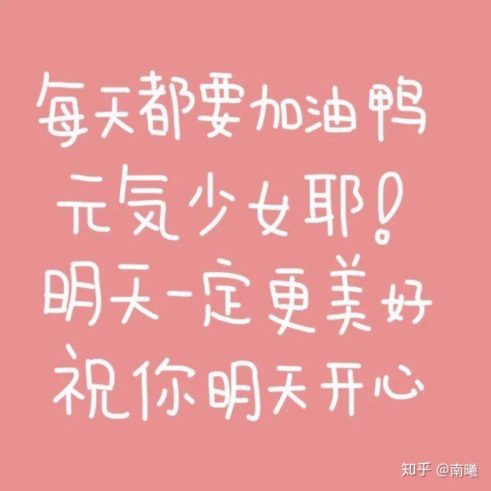 军训怎么白如何防晒修复你想要的都在这里必备品