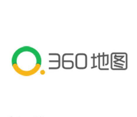 搜索引擎360的提交网址_搜索引擎360的提交网址是什么