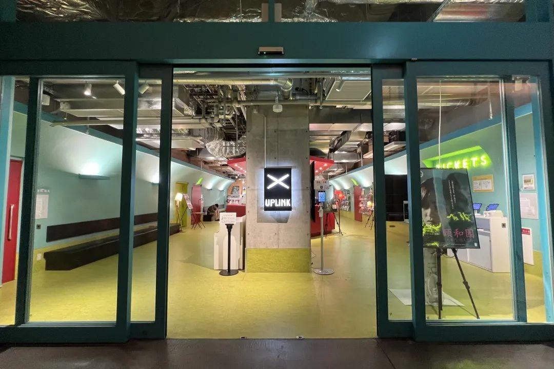 在京都,挖掘城市"限定"的非标商业