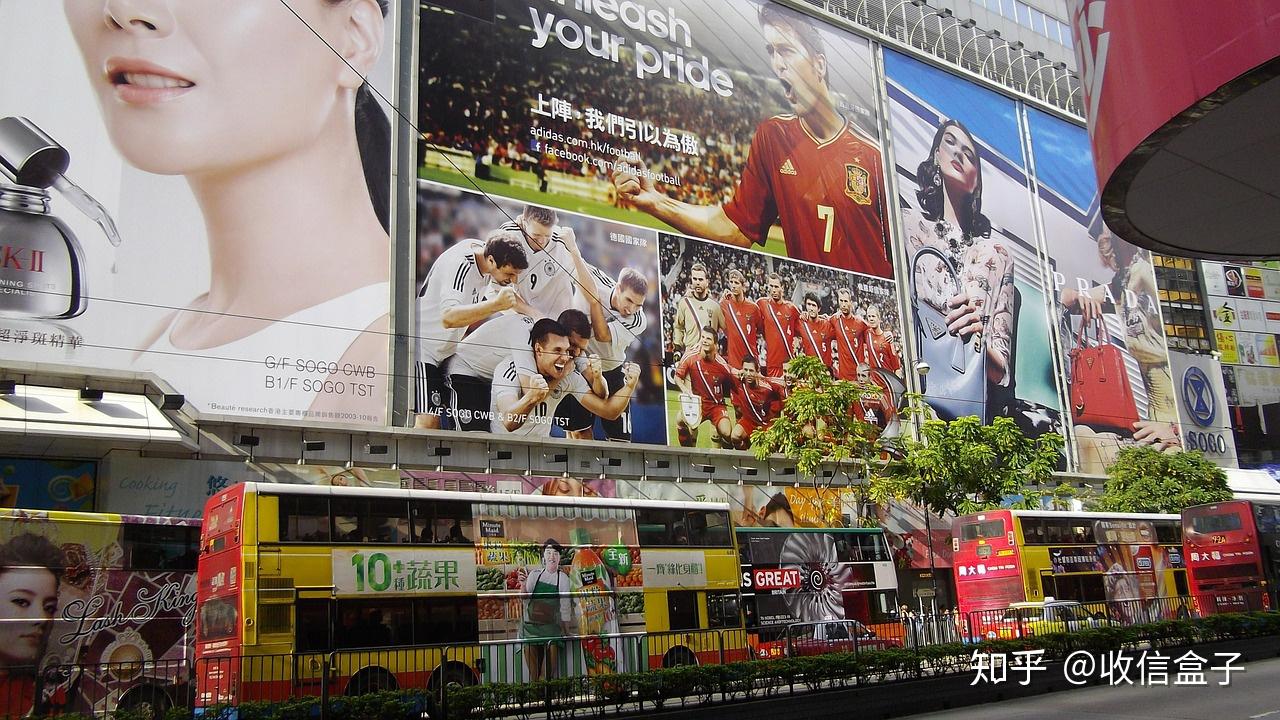 高清壁纸中国香港