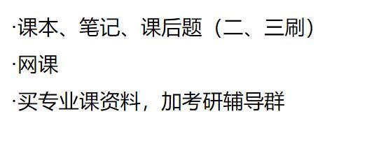 辽宁技术工程大学_辽宁工程技术大学分数线_成都工程信息大学分数