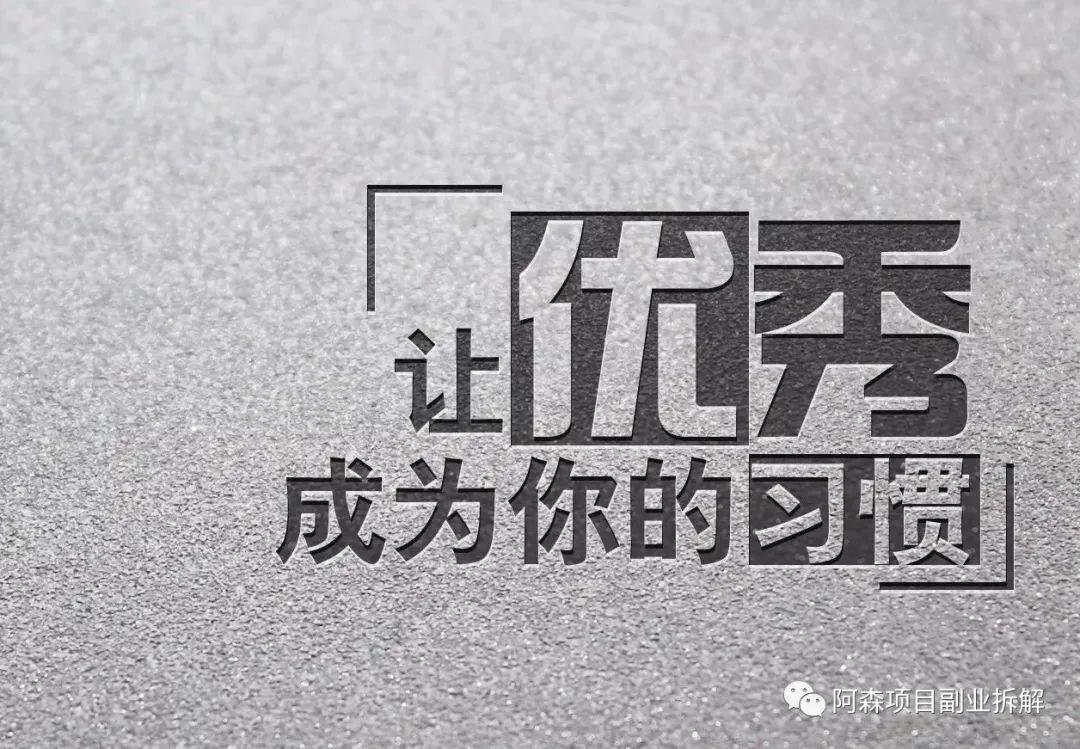 财商:越想占便宜的人越穷,越吃亏的人反而越富 - 知乎