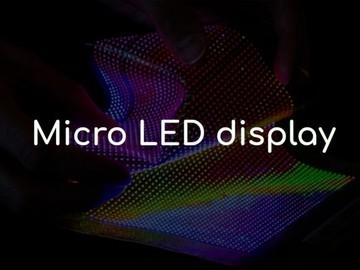 技术层面近乎完美的microled如今有着怎样的发展境况