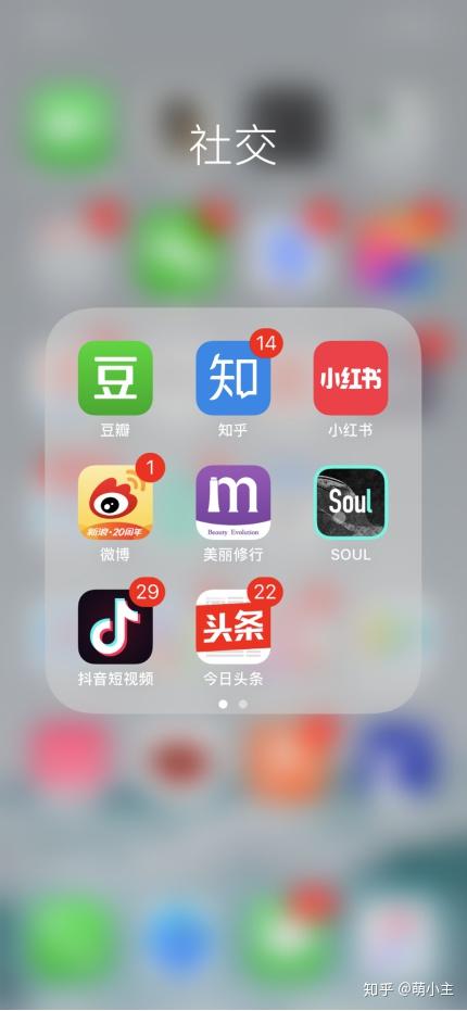 如何通過小紅書實現精準引流萬字乾貨手把手教你操作