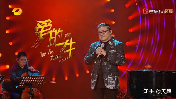 歌手第三季第二期简评逃跑计划是第二期最亮的星