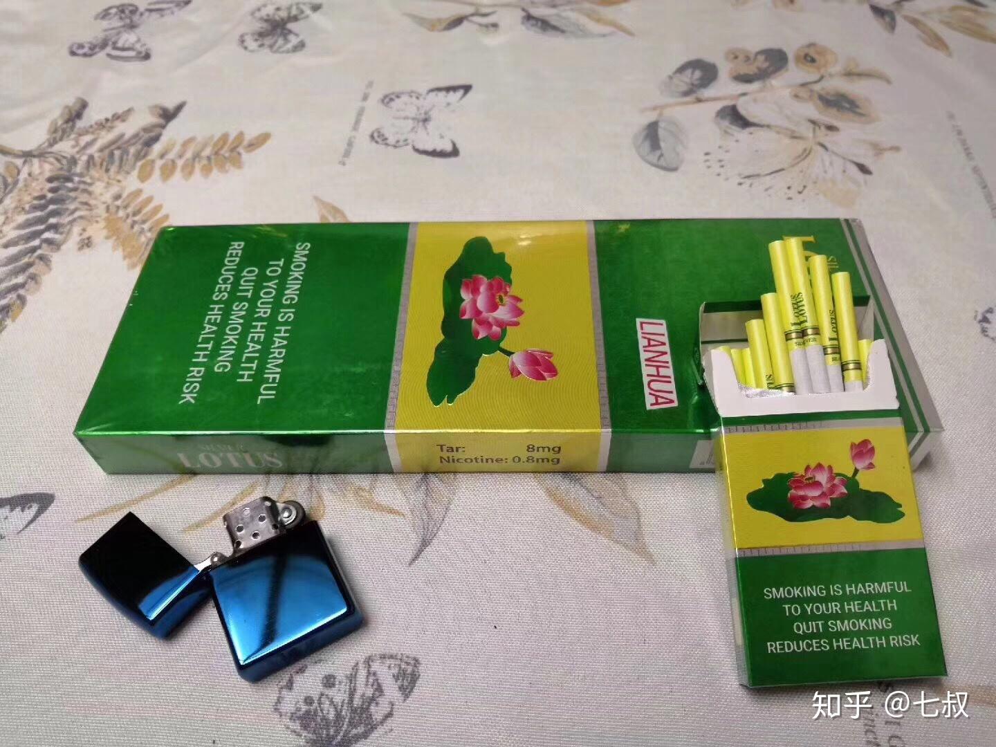 合和（玉溪） - 香烟品鉴 - 烟悦网论坛