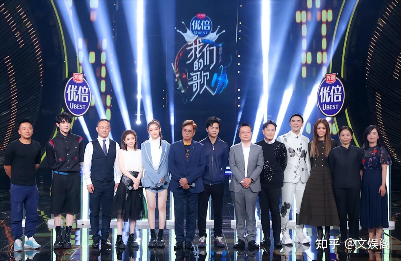 怎么看待本季《我们的歌》的嘉宾阵容?