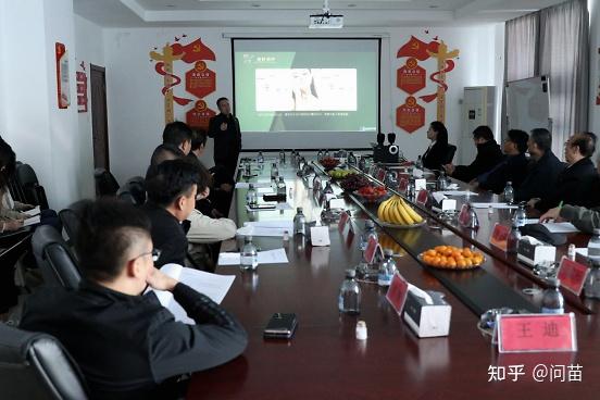 会后,岳宣义先生对问苗农业科技有限公司前期工作所取