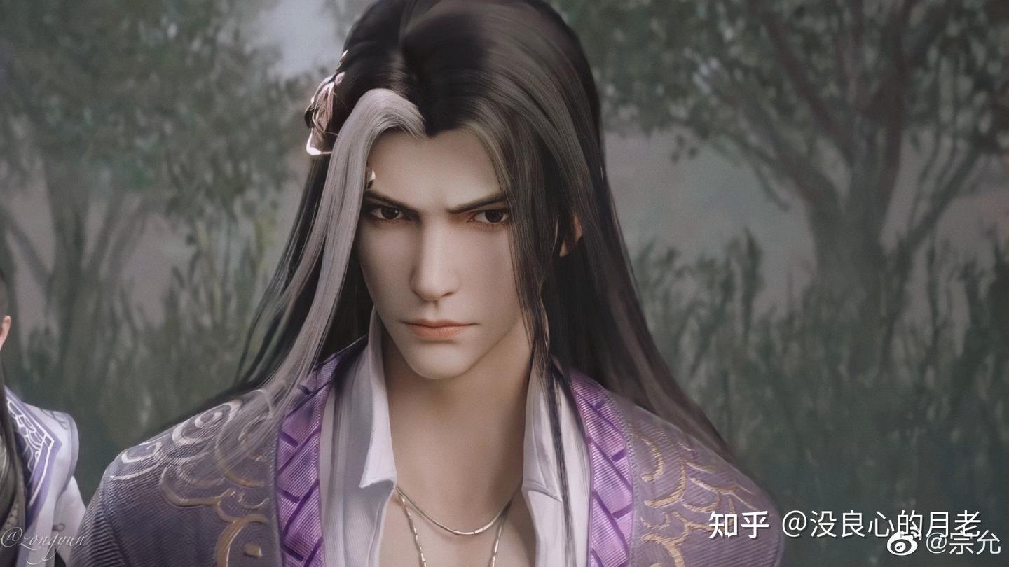 山河剣心 千秋 リング 指輪 晏无师 山河剣心 千秋 リング 指輪 晏无师