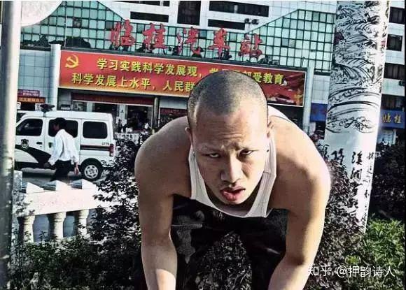 在说唱界是什么地位?