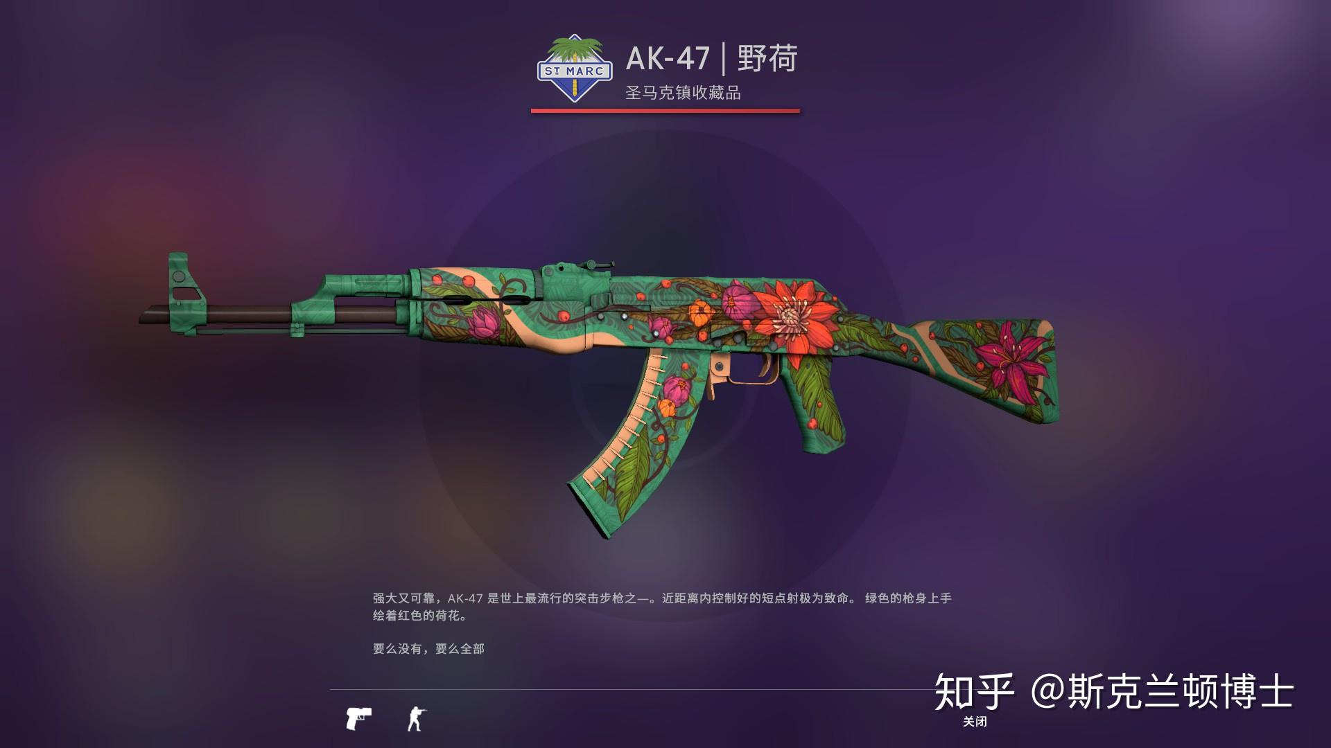 (1)野百合——mp9保密.