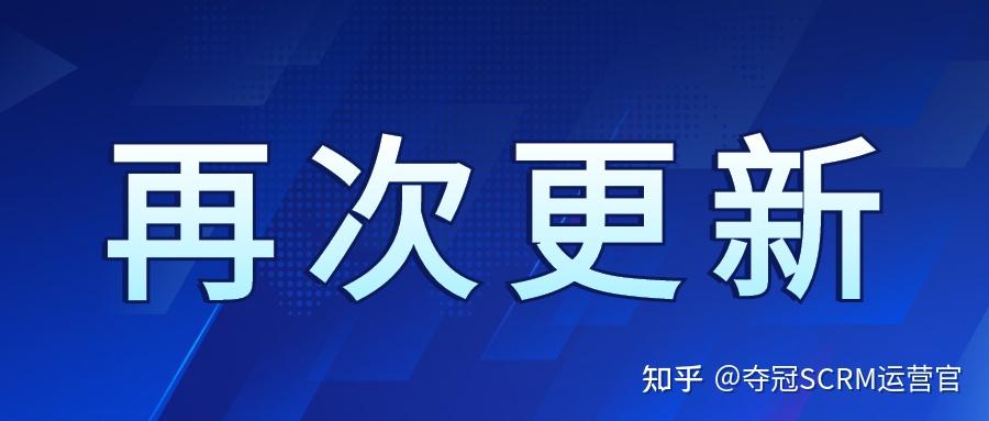 短信接收需要钱吗安全吗知乎推送的简单介绍 短信接收需要钱吗安全吗知乎推送的简单介绍