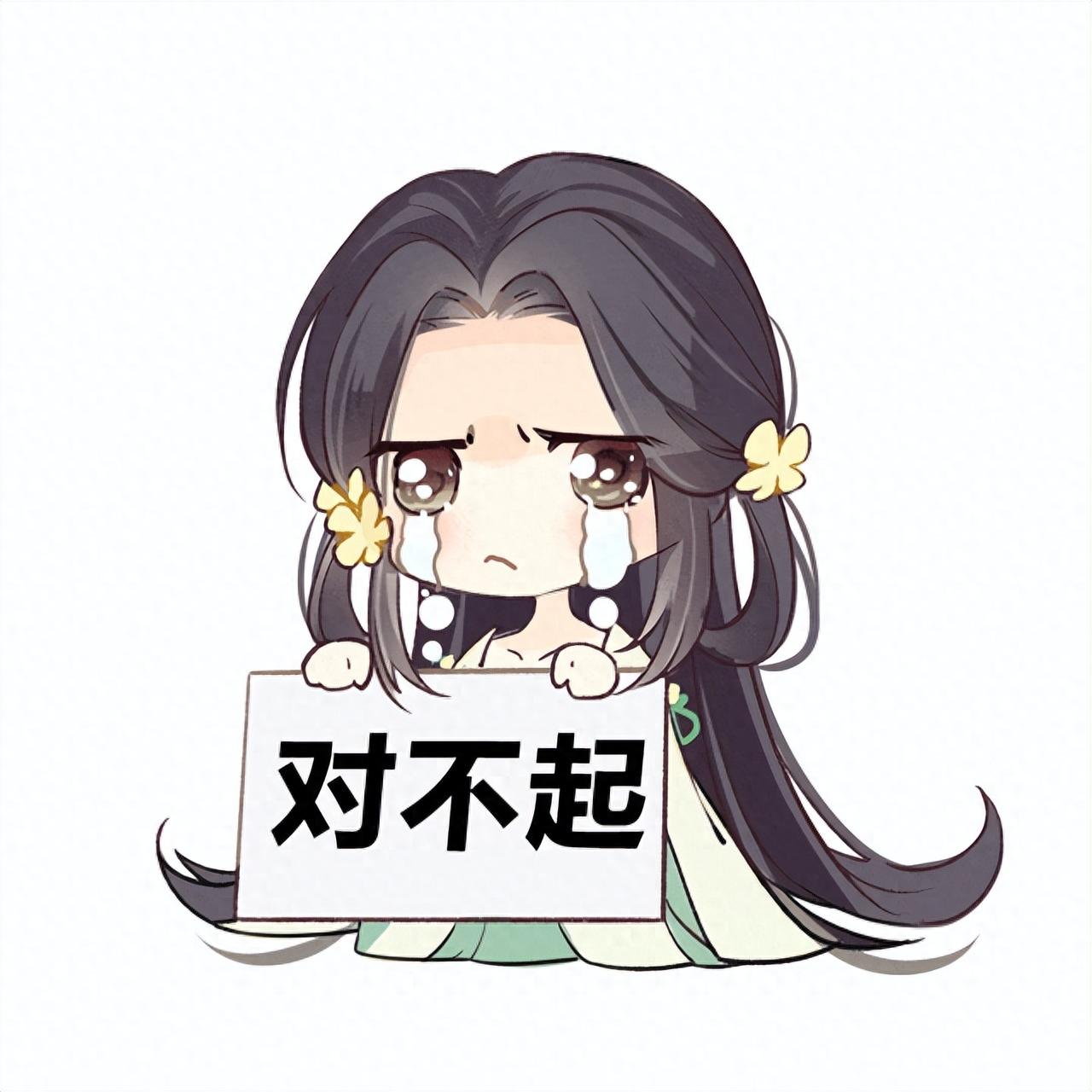 看到哭的梨花带雨的策划,我本扬起的手不禁放下了.