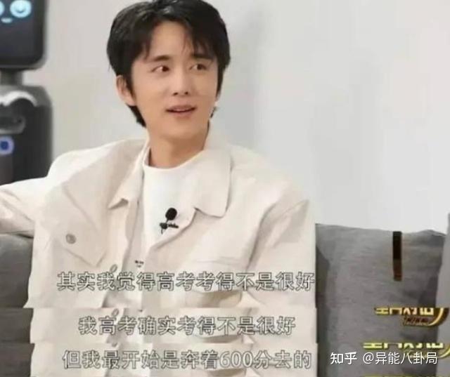 娱乐圈离婚消息真实吗知乎(娱乐圈离婚消息真实吗知乎文章)