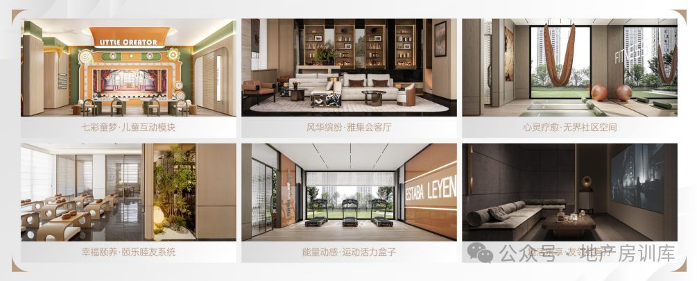 新规、四代宅之后,“全首层架空”时代也要来了:全架空社区,正在重塑未来人居新范式! - 知乎