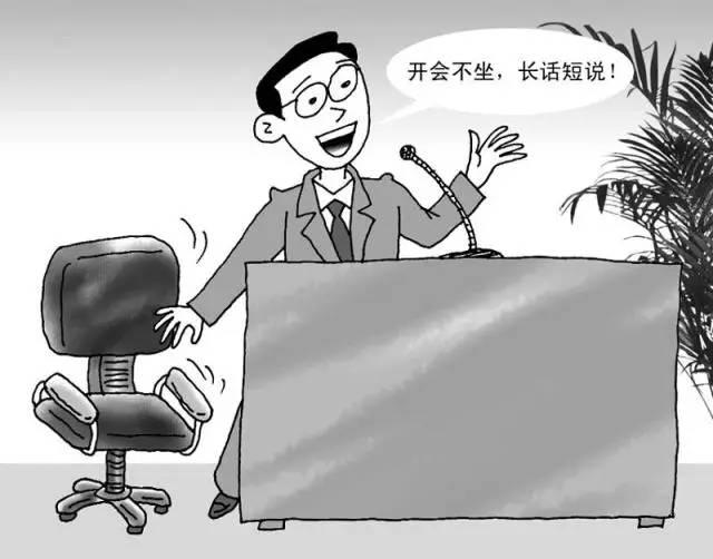 我明明说得那么多，为什么老板还是听不懂呢？ - 知乎