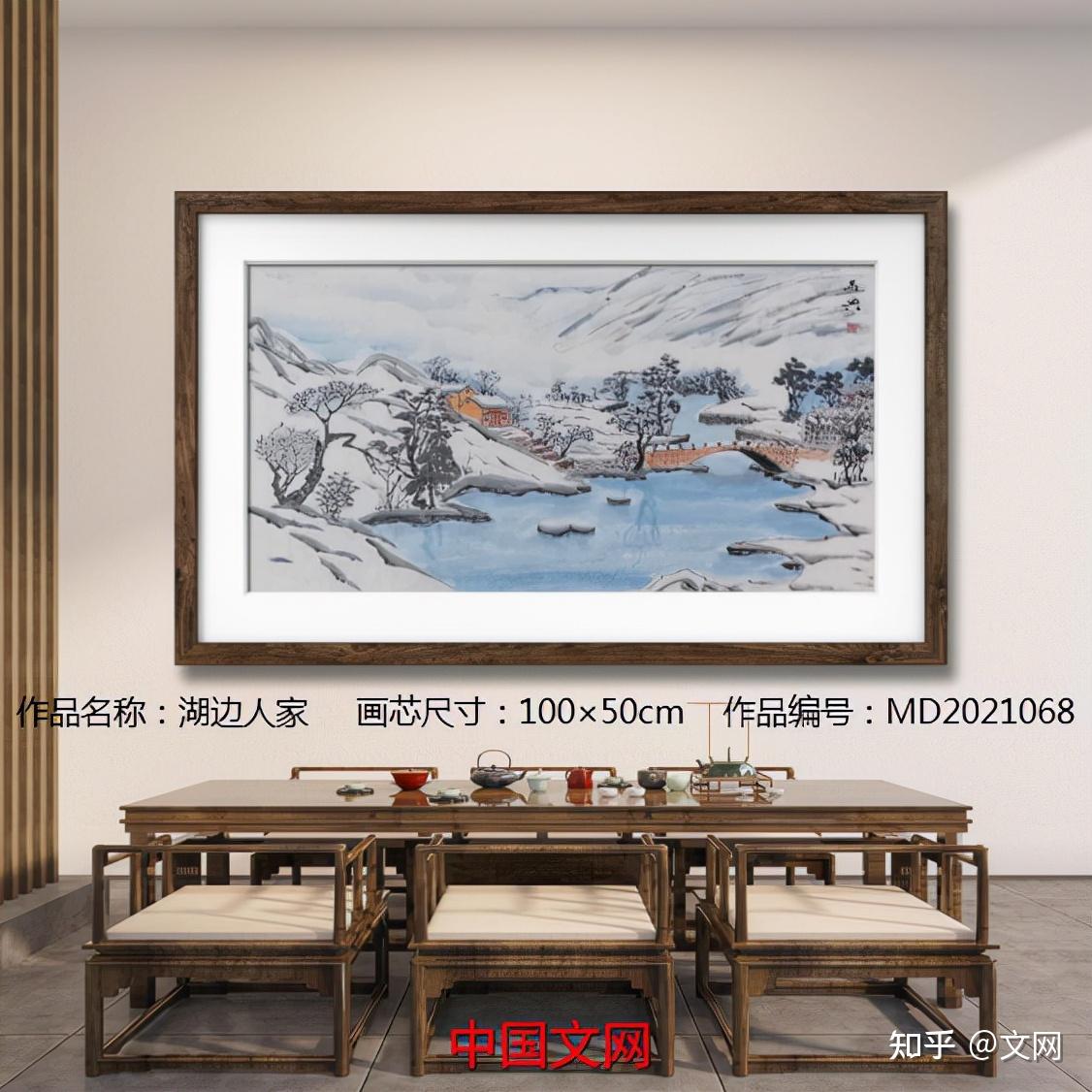 中国文网 临沂孝圣书画院 - 知乎