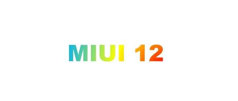 miui12的隐私保护会给小米带来怎样的风险
