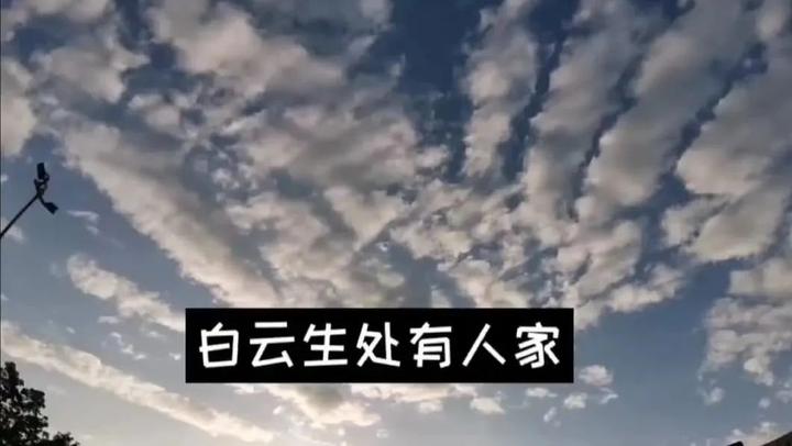 多看看天空,人生的事情就都看开了。 - 知乎