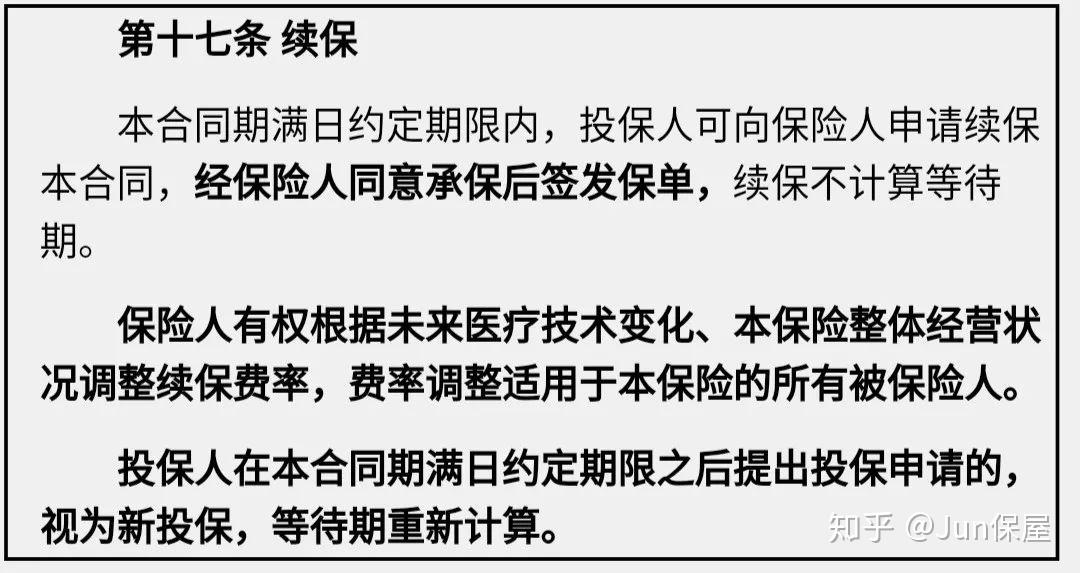 v2-46b2cd830a180787a6da5f918d8dac84_r.jpg