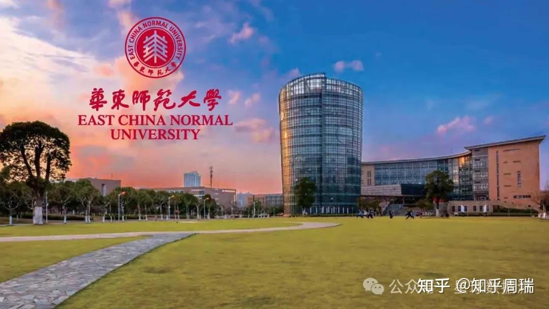 本科收入最高的专业50强排名:计算机排名第4,金融第21!