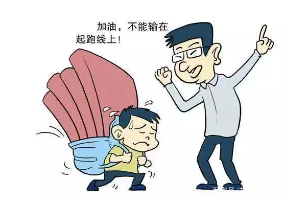 校长也会忘记事情吗|山东某校长管得太严，被父母告发。 网友：读书比生活更难