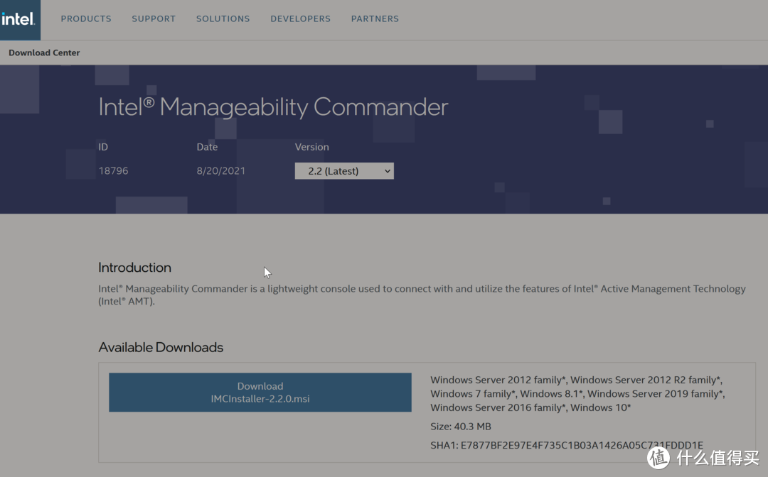Intel Remote Management Software 电脑死机蓝屏也能远程重启:Intel AMT远程管理使用教程 - 知乎