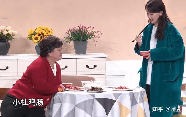 年春晚亮点足,沈腾马丽小品笑中带泪,张小斐大衣成全场焦点 - 知乎