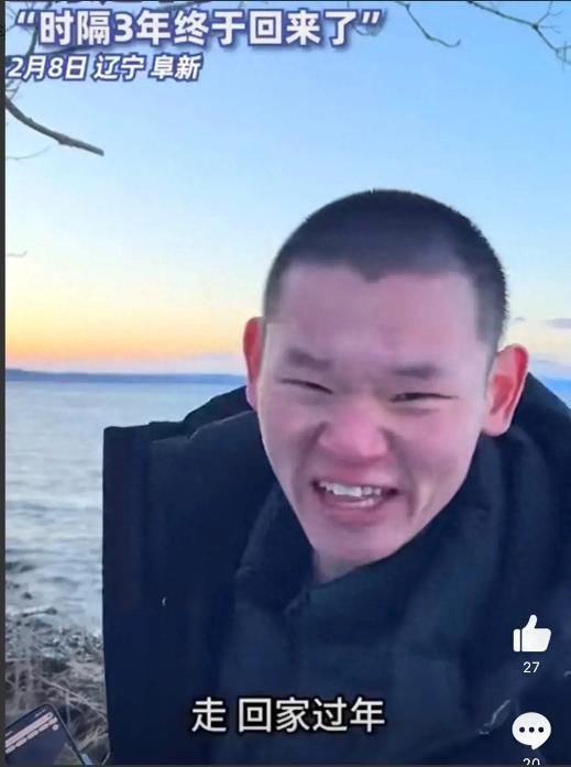 骑行29国辽宁小伙湖远行年关与亲人团聚 - 知乎