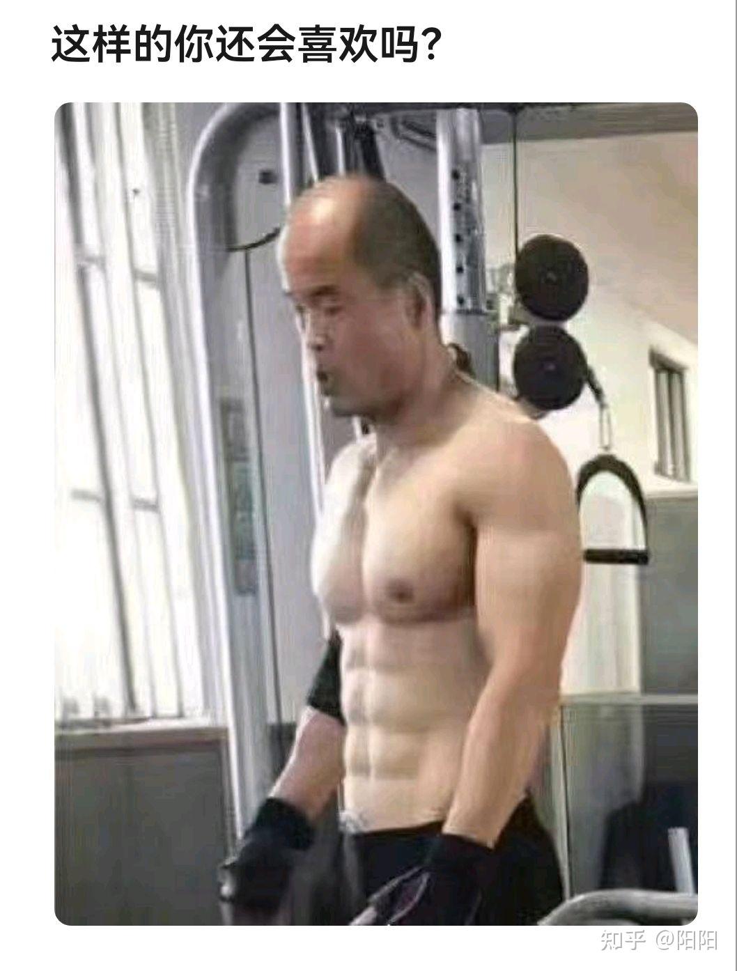 搞笑图文系列,喜欢的,在评论区留下你不一样的想法🐶 - 知乎