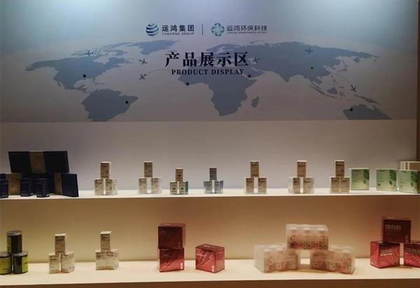 林品如化妆_健康化妆美容论文_大健康与化妆品