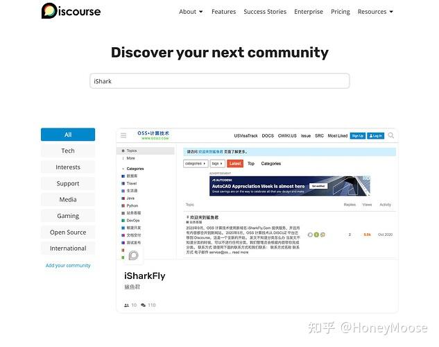 Discourse Discover 添加你的网站到 Discourse 官方
