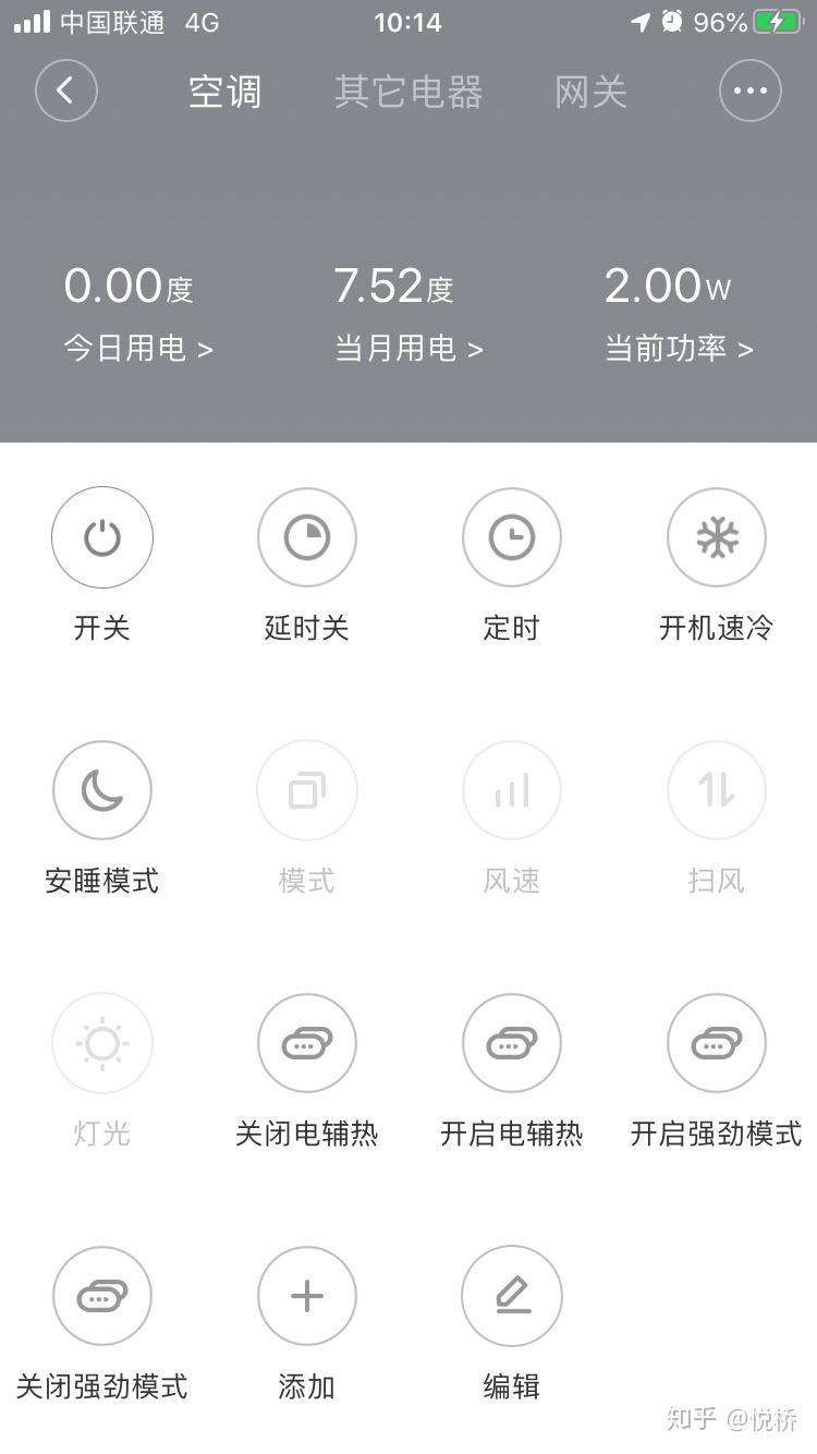 v2-46c45bfa938bb225c146c472cd5c8b17_r.jpg