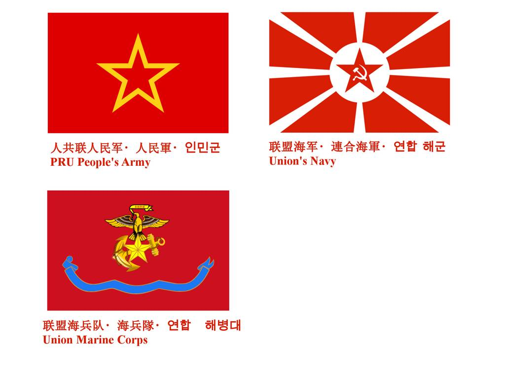 8theeastisred3落子无悔